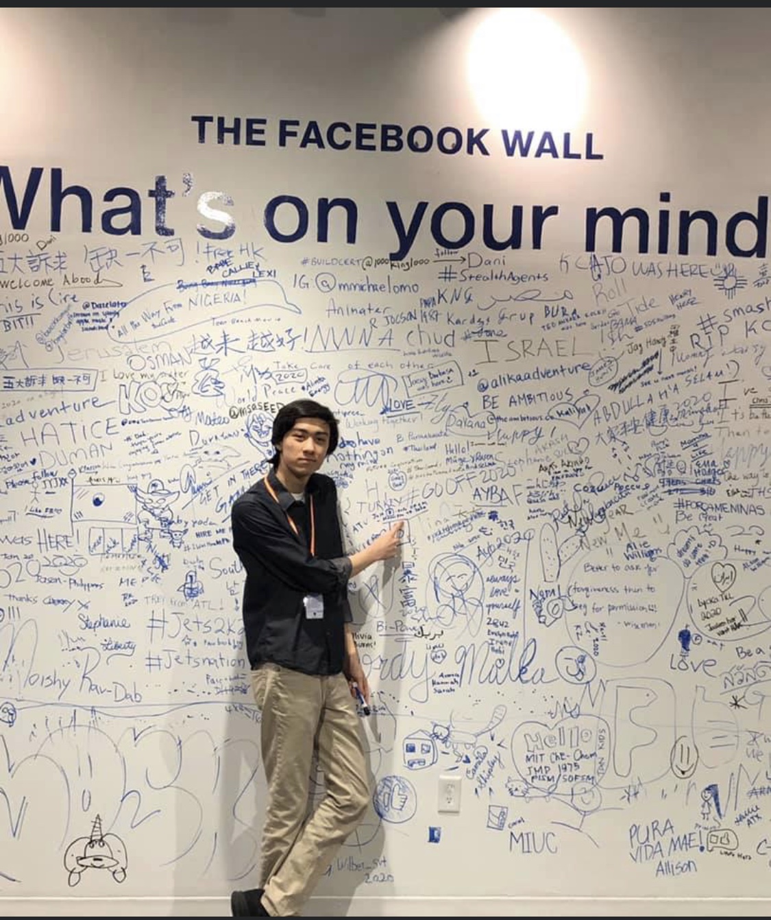 Harrison at Facebook headquarters, Califonia.